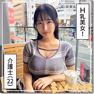 爆美女＆爆乳@さゆか